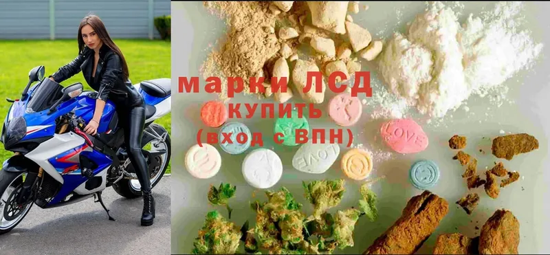 hydra рабочий сайт  Камешково  LSD-25 экстази ecstasy 